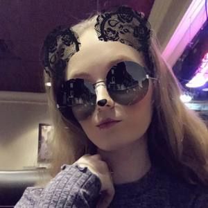 Meet your Posher, Ariel